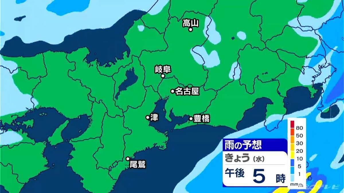 東海地方 午後も雨の振る所が クリスマスも雨が降りやすい空模様 名古屋･愛知･岐阜･三重の天気予報（12/24 昼）