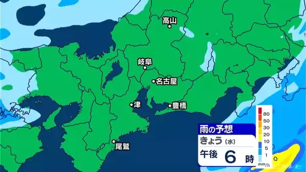 「東海地方 午後も雨の振る所が クリスマスも雨が降りやすい空模様 名古屋･愛知･岐阜･三重の天気予報（12/24 昼）」の画像
