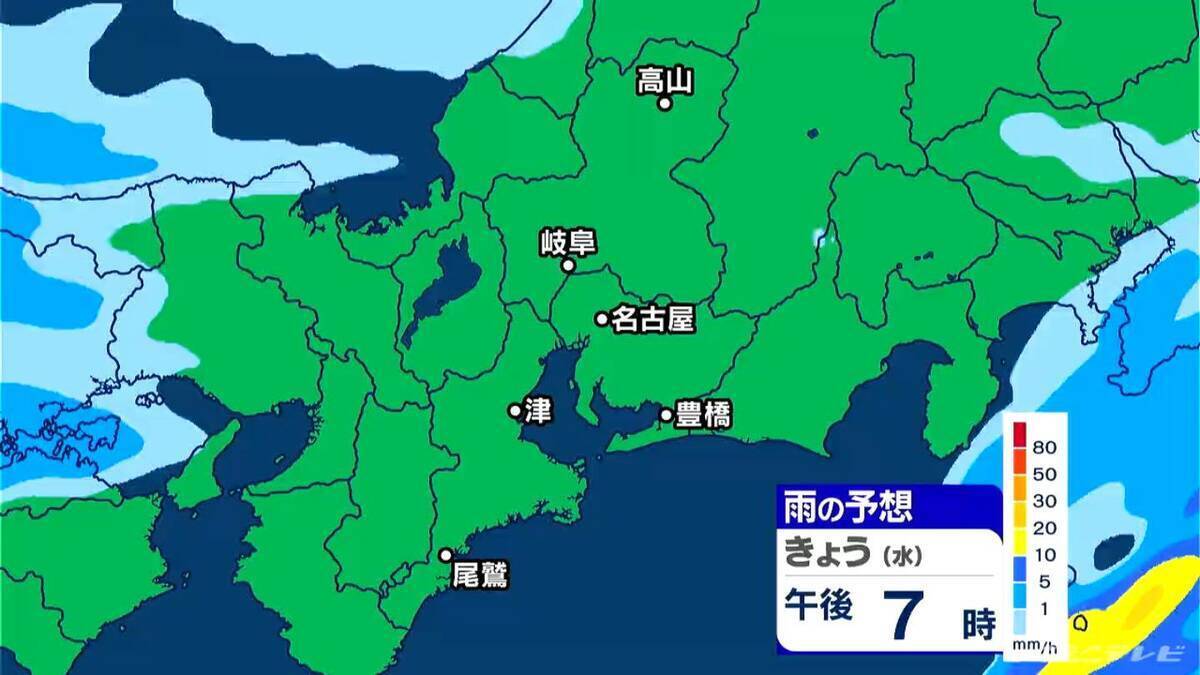 東海地方 午後も雨の振る所が クリスマスも雨が降りやすい空模様 名古屋･愛知･岐阜･三重の天気予報（12/24 昼）