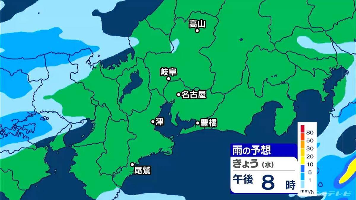 東海地方 午後も雨の振る所が クリスマスも雨が降りやすい空模様 名古屋･愛知･岐阜･三重の天気予報（12/24 昼）