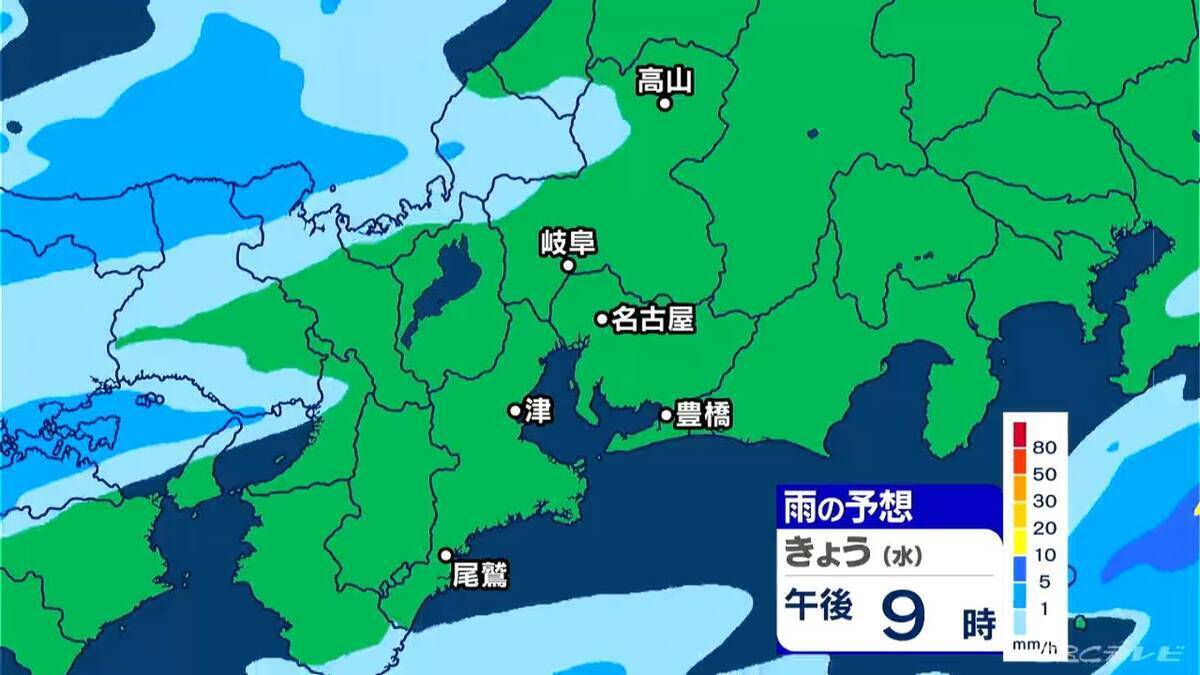 東海地方 午後も雨の振る所が クリスマスも雨が降りやすい空模様 名古屋･愛知･岐阜･三重の天気予報（12/24 昼）