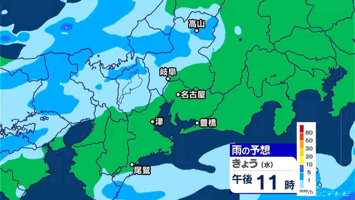 東海地方 午後も雨の振る所が クリスマスも雨が降りやすい空模様 名古屋･愛知･岐阜･三重の天気予報（12/24 昼）