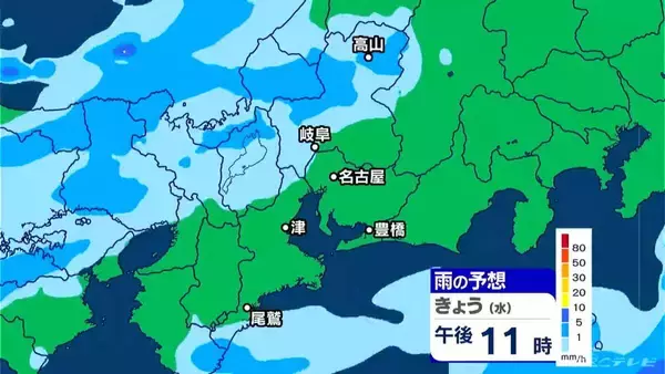 「東海地方 午後も雨の振る所が クリスマスも雨が降りやすい空模様 名古屋･愛知･岐阜･三重の天気予報（12/24 昼）」の画像