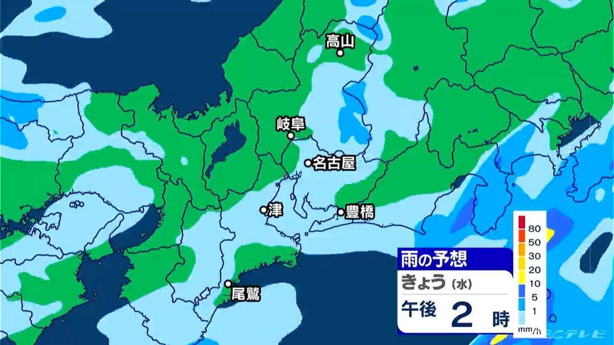 東海地方 午後も雨の振る所が クリスマスも雨が降りやすい空模様 名古屋･愛知･岐阜･三重の天気予報（12/24 昼）