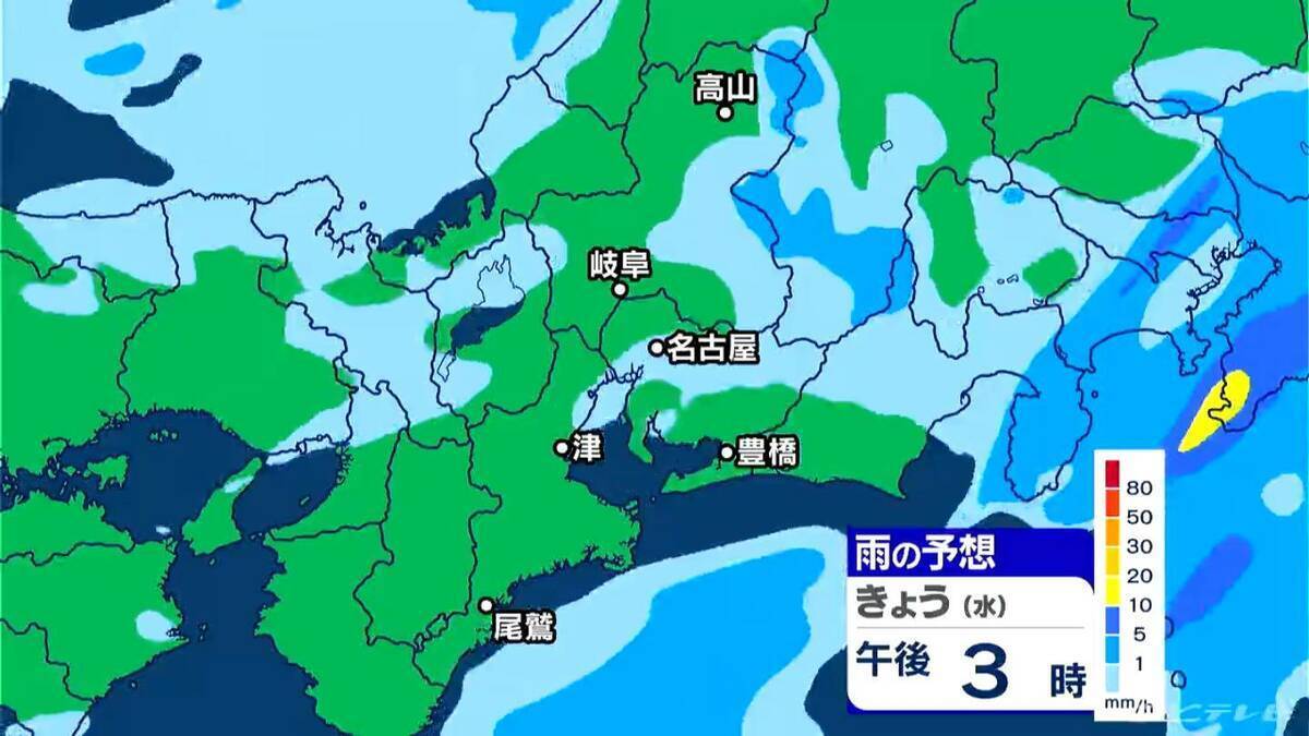 東海地方 午後も雨の振る所が クリスマスも雨が降りやすい空模様 名古屋･愛知･岐阜･三重の天気予報（12/24 昼）