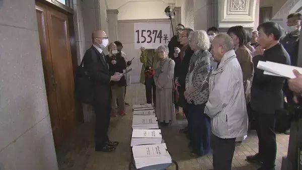 「名古屋・相生山緑地を横断する“弥富相生山線”の工事再開に反対　署名約1万5000筆を名古屋市に提出　河村たかし前市長が2014年に事業廃止も８割完成をふまえ広沢一郎市長が工事再開を表明」の画像