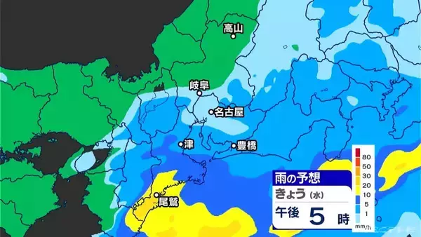 「2週間ぶりの“まとまった雨” 沿岸部中心に雨脚の強まる所も あす、あさっては晴れて4月中旬並みの陽気に 愛知･岐阜･三重の天気予報（2/25 昼）」の画像
