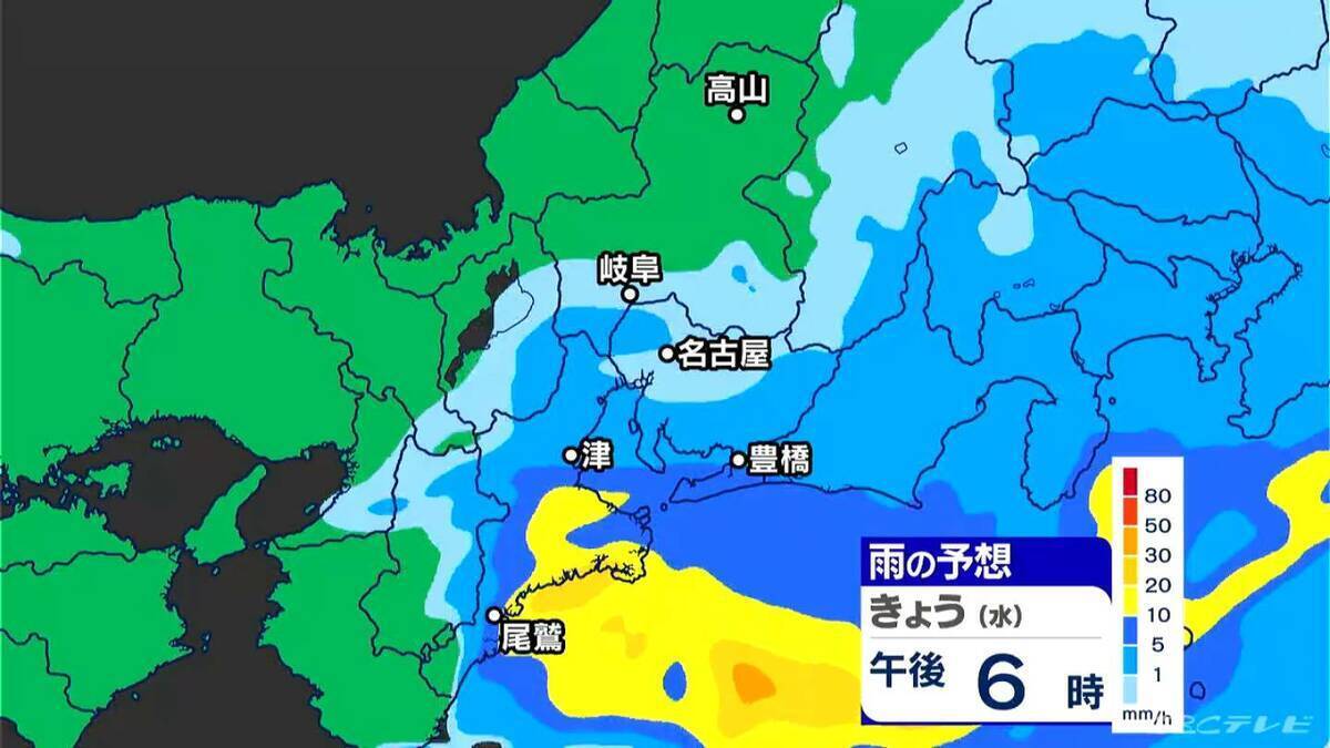2週間ぶりの“まとまった雨” 沿岸部中心に雨脚の強まる所も あす、あさっては晴れて4月中旬並みの陽気に 愛知･岐阜･三重の天気予報（2/25 昼）