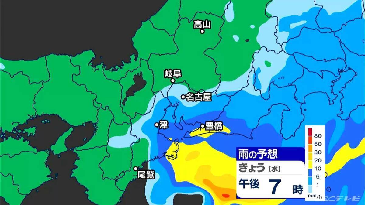 2週間ぶりの“まとまった雨” 沿岸部中心に雨脚の強まる所も あす、あさっては晴れて4月中旬並みの陽気に 愛知･岐阜･三重の天気予報（2/25 昼）