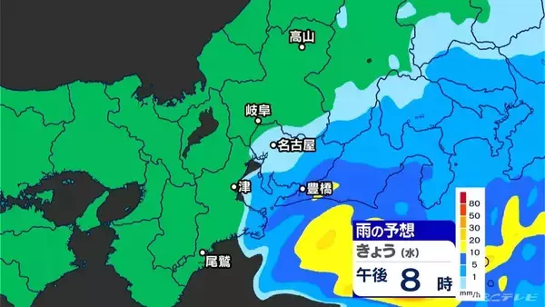 「2週間ぶりの“まとまった雨” 沿岸部中心に雨脚の強まる所も あす、あさっては晴れて4月中旬並みの陽気に 愛知･岐阜･三重の天気予報（2/25 昼）」の画像
