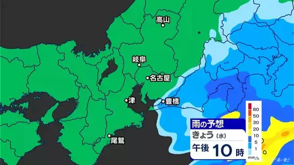 「2週間ぶりの“まとまった雨” 沿岸部中心に雨脚の強まる所も あす、あさっては晴れて4月中旬並みの陽気に 愛知･岐阜･三重の天気予報（2/25 昼）」の画像