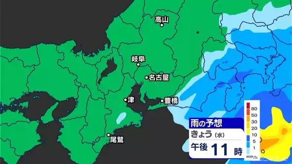「2週間ぶりの“まとまった雨” 沿岸部中心に雨脚の強まる所も あす、あさっては晴れて4月中旬並みの陽気に 愛知･岐阜･三重の天気予報（2/25 昼）」の画像