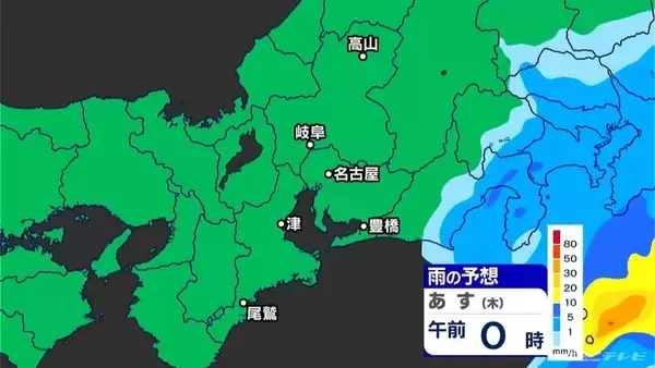 「2週間ぶりの“まとまった雨” 沿岸部中心に雨脚の強まる所も あす、あさっては晴れて4月中旬並みの陽気に 愛知･岐阜･三重の天気予報（2/25 昼）」の画像