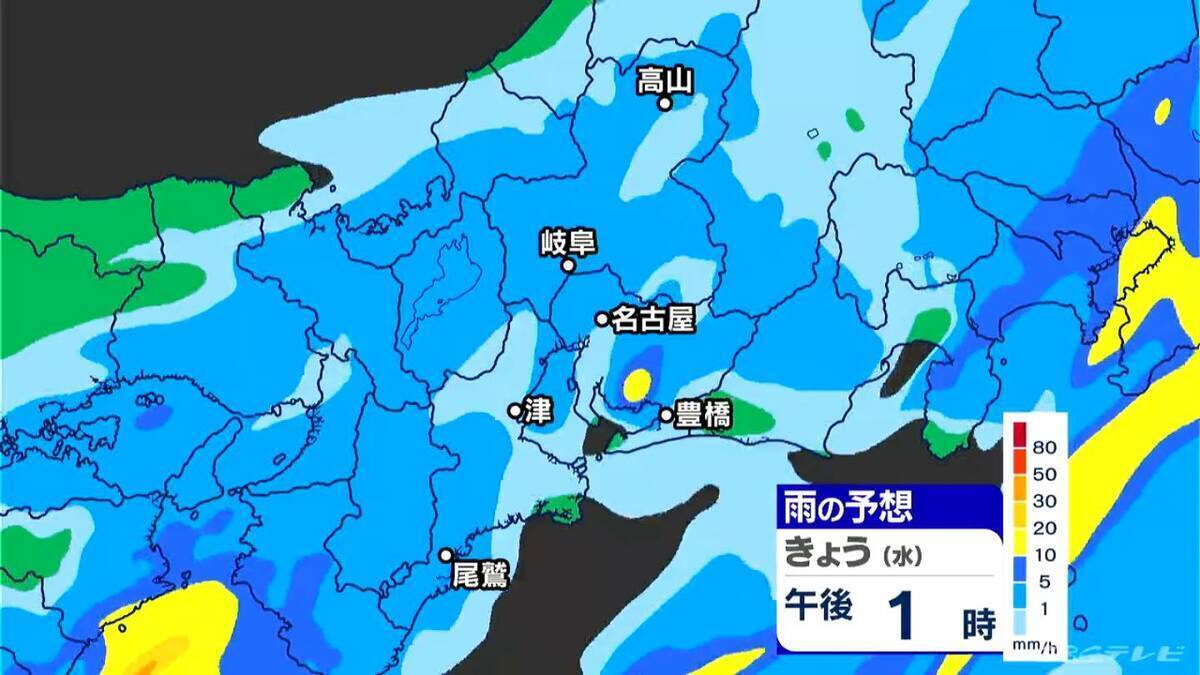 2週間ぶりの“まとまった雨” 沿岸部中心に雨脚の強まる所も あす、あさっては晴れて4月中旬並みの陽気に 愛知･岐阜･三重の天気予報（2/25 昼）