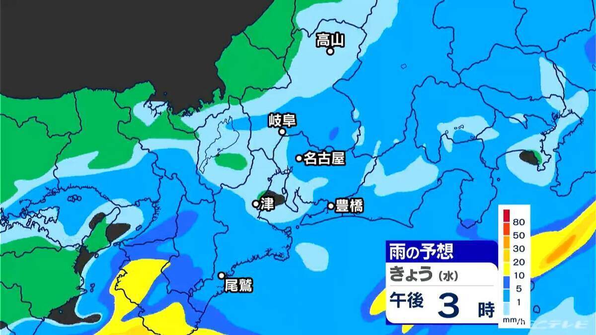 2週間ぶりの“まとまった雨” 沿岸部中心に雨脚の強まる所も あす、あさっては晴れて4月中旬並みの陽気に 愛知･岐阜･三重の天気予報（2/25 昼）