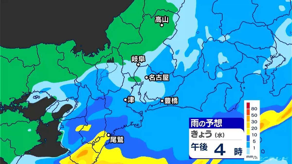 2週間ぶりの“まとまった雨” 沿岸部中心に雨脚の強まる所も あす、あさっては晴れて4月中旬並みの陽気に 愛知･岐阜･三重の天気予報（2/25 昼）