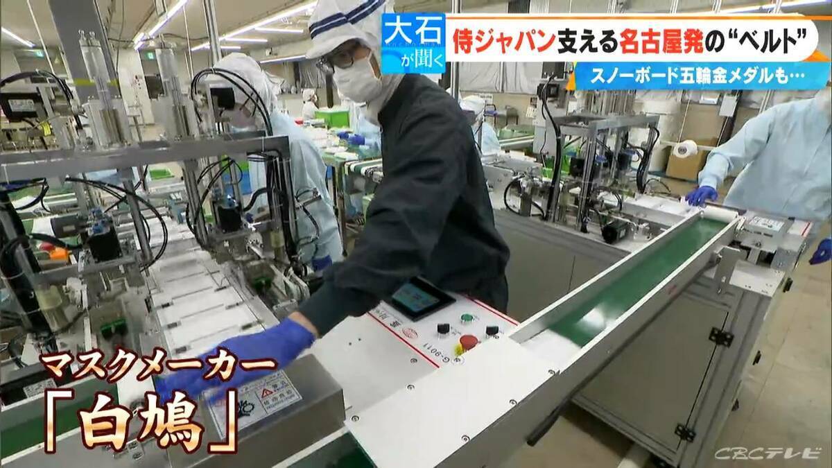 侍ジャパン7割が愛用“魔法のベルト” 山本由伸投手たちを支える技術は名古屋の“町工場”から 専門家｢疲労後も跳躍高が下がらない｣
