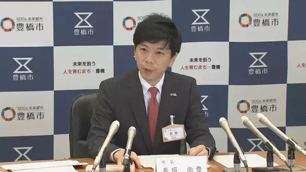 「【速報】愛知･豊橋市長の辞職勧告決議案 市議会で可決 “新アリーナ”の事業費約40億円増加で最大会派の自民市議らが提出 ｢最終的な判断と責任を他者に委ねる姿勢目立つ｣」の画像