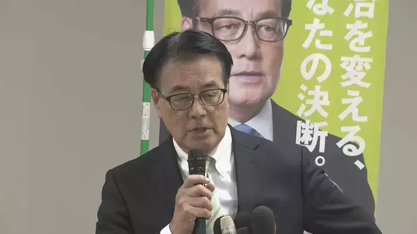 衆院選 東海3県でも自民が圧勝 25議席中21議席を獲得 中道は惨敗 岡田克也氏が初めて敗れる
