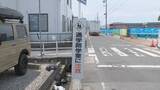 「｢泣いて声を出すことも…｣ 6歳女児死亡 横断歩道で転倒し車にはねられたか “通学路学童に注意”の看板も 愛知･小牧市　」の画像1