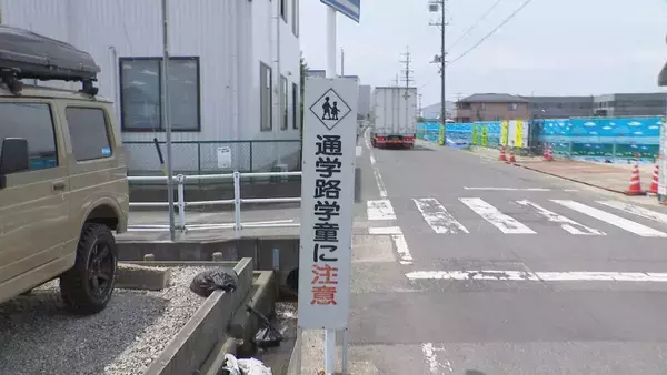 ｢泣いて声を出すことも…｣ 6歳女児死亡 横断歩道で転倒し車にはねられたか “通学路学童に注意”の看板も 愛知･小牧市　