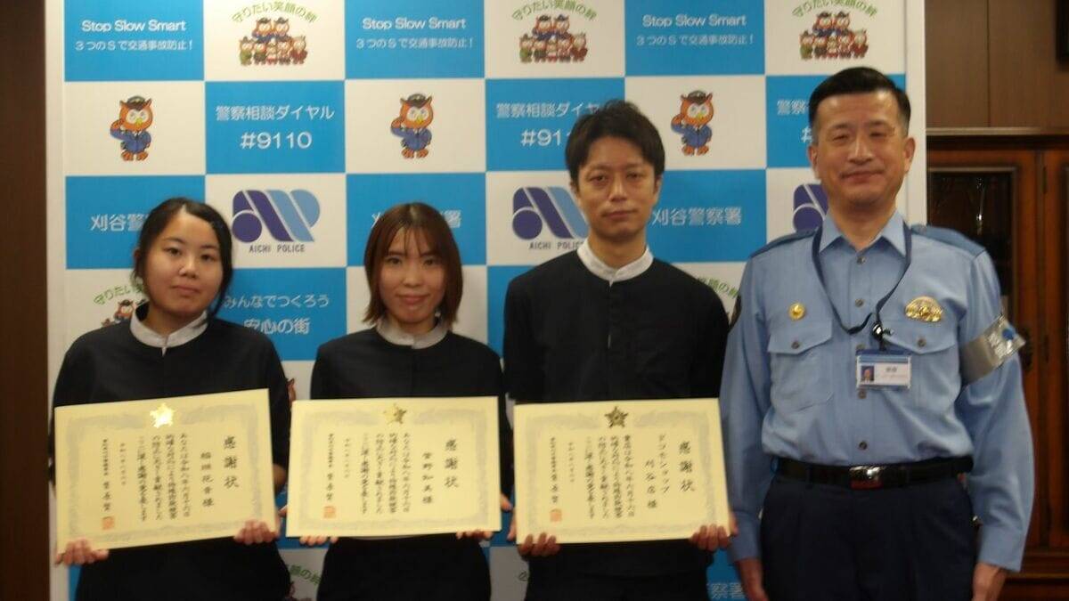 男性を救った携帯ショップ店員の機転 ｢まさか自分が…｣ “ニセ警察詐欺”を間一髪で防ぐ 被害者が語る事件の一部始終