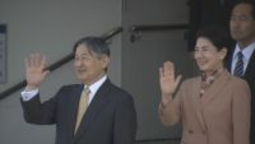 天皇皇后両陛下　9日の「全国豊かな海づくり大会」の式典に出席されるため三重県をご訪問　8日は鳥羽水族館でラッコの“イカミミジャンプ”もご覧に