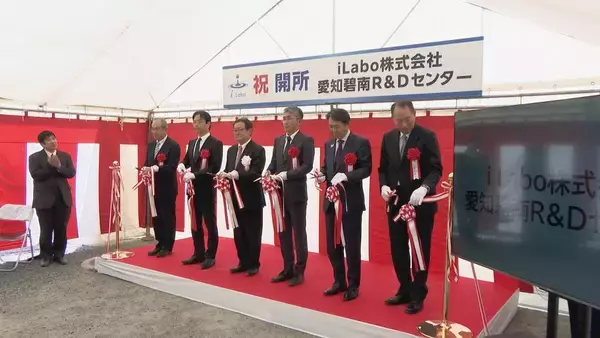 ディーゼルエンジンを水素で？愛知･碧南市に脱炭素社会を目指した研究開発施設 ｢未来の子どものために｣