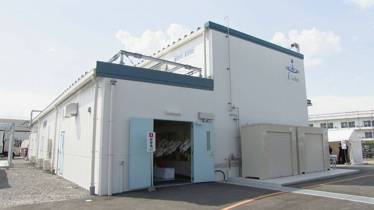 ディーゼルエンジンを水素で？愛知･碧南市に脱炭素社会を目指した研究開発施設 ｢未来の子どものために｣
