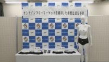 三重・桑名市の整体師が商標権を持つ「骨盤矯正ベルト」のニセモノを販売　東京都の２４歳男逮捕　三重県警