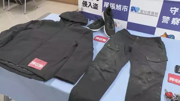 名古屋市内の“空き巣”計10件に関与か 被害総額約9700万円… 守山区の住宅に侵入し指輪など盗んだ疑い 33歳男を逮捕