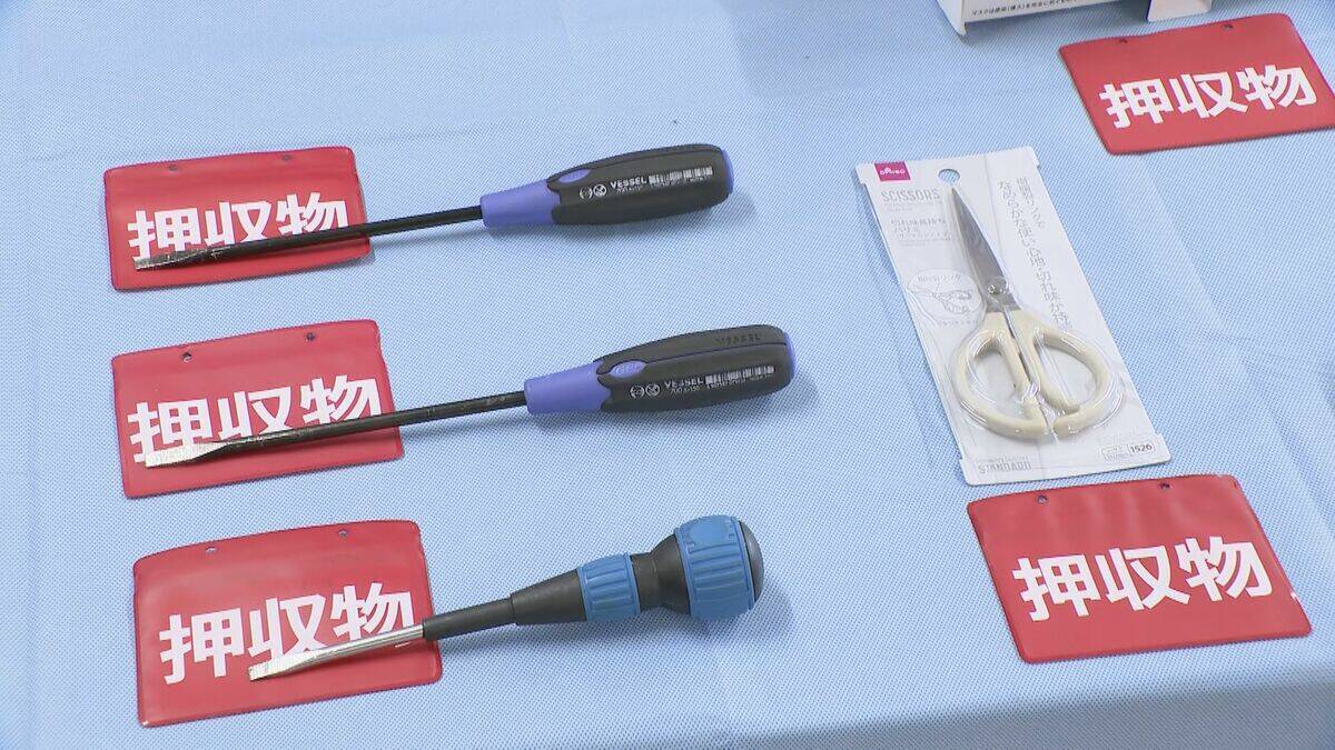 名古屋市内の“空き巣”計10件に関与か 被害総額約9700万円… 守山区の住宅に侵入し指輪など盗んだ疑い 33歳男を逮捕