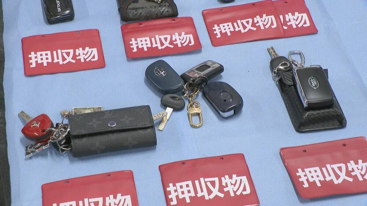 名古屋市内の“空き巣”計10件に関与か 被害総額約9700万円… 守山区の住宅に侵入し指輪など盗んだ疑い 33歳男を逮捕