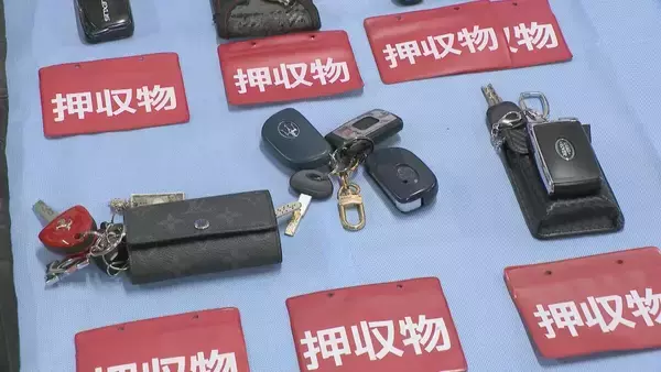 「名古屋市内の“空き巣”計10件に関与か 被害総額約9700万円… 守山区の住宅に侵入し指輪など盗んだ疑い 33歳男を逮捕」の画像