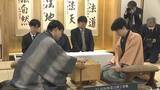 「藤井聡太六冠(23) 勝てば防衛 負ければ失冠 王将戦第7局あす午後決着へ… 最終決戦で5連覇狙う 大阪･高槻市」の画像7