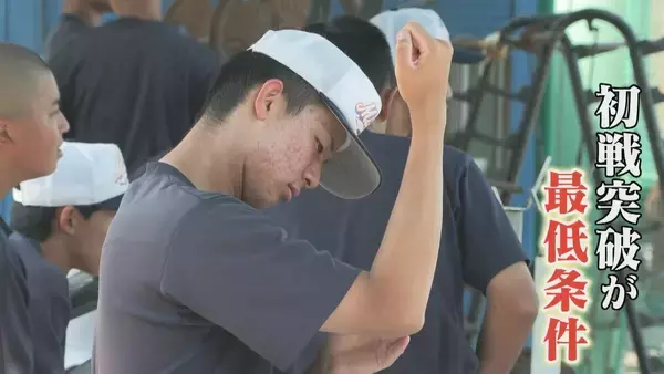 「【夏の甲子園】春夏連続出場の三重高校 プロ注目投手は三重大会決勝で緊急降板 仲間のため ｢一戦一戦しっかり勝ち上がる｣」の画像