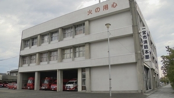 AEDの処置が約4分遅れ男性が死亡 医師「影響ないとは言えない」 愛知県一宮市