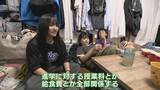 「“物価高対策”真っ只中での衆議院解散  9人で暮らす大家族の母｢何で今？｣ 貯金を切り崩す生活に｢節約したいけどできない…｣」の画像7