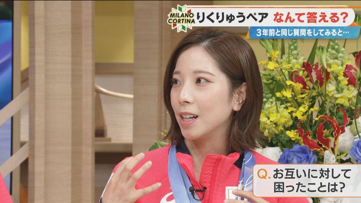 りくりゅうペア 三浦璃来選手 ｢私たち以上に仲いいペアはいないんじゃないか｣ 喧嘩の仲直り法は“シナモンロール”⁉ 木原龍一選手｢忘れ物が多くて困っています…｣