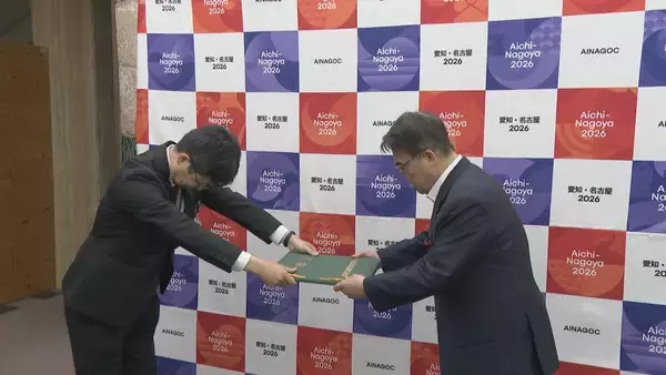 「｢アジア大会を身近に…｣ 大会エンブレムをデザインした“特殊切手” 5月27日から発売 切手1枚につき10円が寄付金に」の画像