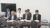 「愛知･豊橋市のアリーナ事業費 約40億円の増額に “空白の1年”で人件費･維持費など約2億6000万円の請求 建設資材高騰などで38億円増」の画像2