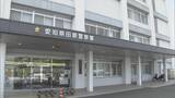 「警察署の留置場で男が首を吊って意識ない状態で見つかりその後死亡 約15分前の巡回時に変わった様子なく…勾留中だった50代の容疑者 愛知･田原警察署」の画像1