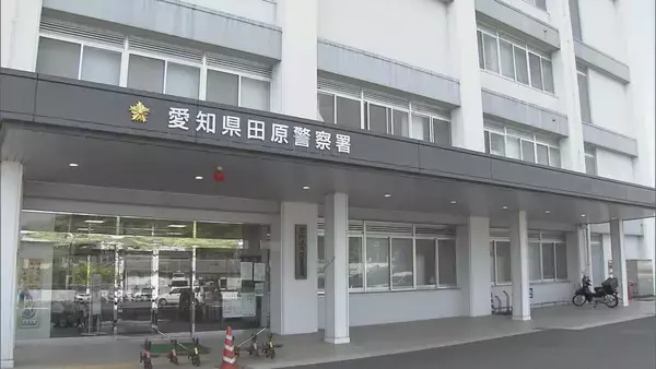 警察署の留置場で男が首を吊って意識ない状態で見つかりその後死亡 約15分前の巡回時に変わった様子なく…勾留中だった50代の容疑者 愛知･田原警察署