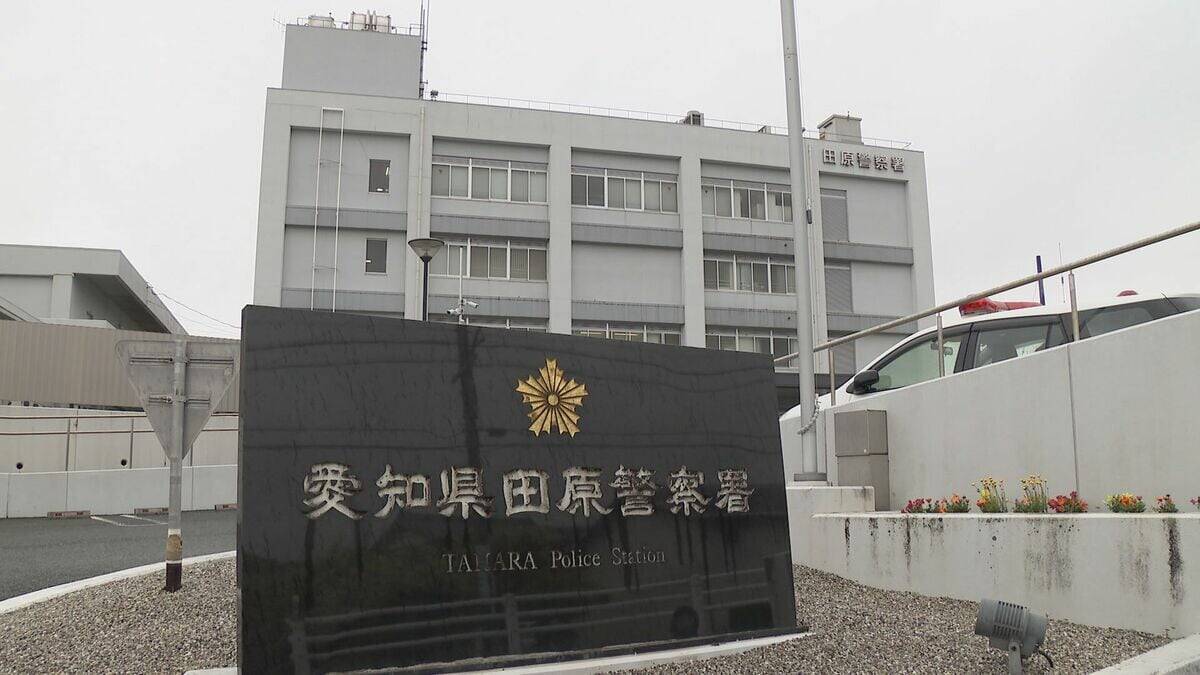 警察署の留置場で男が首を吊って意識ない状態で見つかりその後死亡 約15分前の巡回時に変わった様子なく…勾留中だった50代の容疑者 愛知･田原警察署