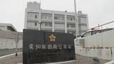 「警察署の留置場で男が首を吊って意識ない状態で見つかりその後死亡 約15分前の巡回時に変わった様子なく…勾留中だった50代の容疑者 愛知･田原警察署」の画像2