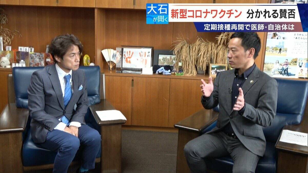 新型コロナワクチン 分かれる賛否 10月から高齢者対象に定期接種再開 医師や自治体のスタンスは？