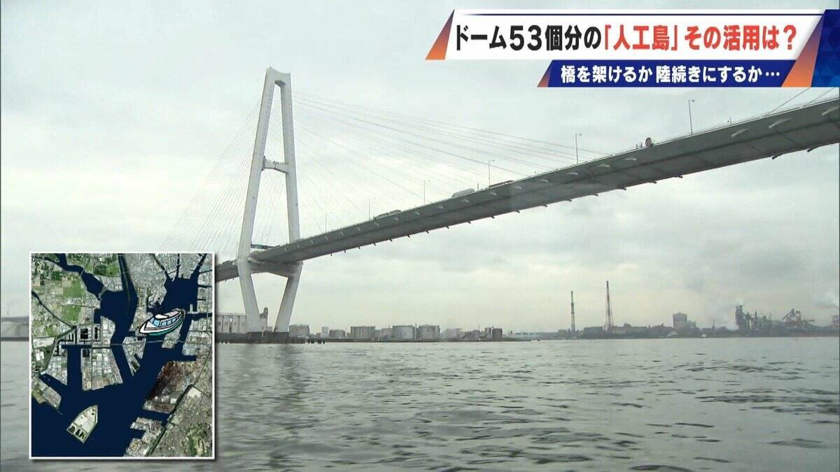 橋のない名古屋港の「人工島」どこから入る？見た目は野球のホームベース…ドーム53個分の土砂捨て場は“宝の島”か
