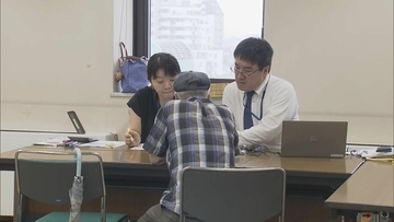 記録的大雨による浸水被害の地下駐車場 未使用の回数券やプリペイドカードの還付の受け付け 三重・四日市市総合会館で20日から22日まで