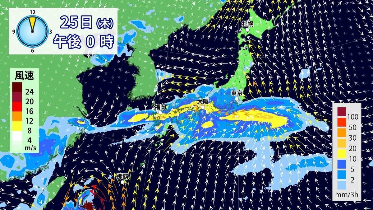“ダブル台風”接近 東海地方にも影響か 土曜日にかけて雨の日続く 7号･8号の進路は？ 愛知･岐阜･三重の天気予報（6/24）台風情報