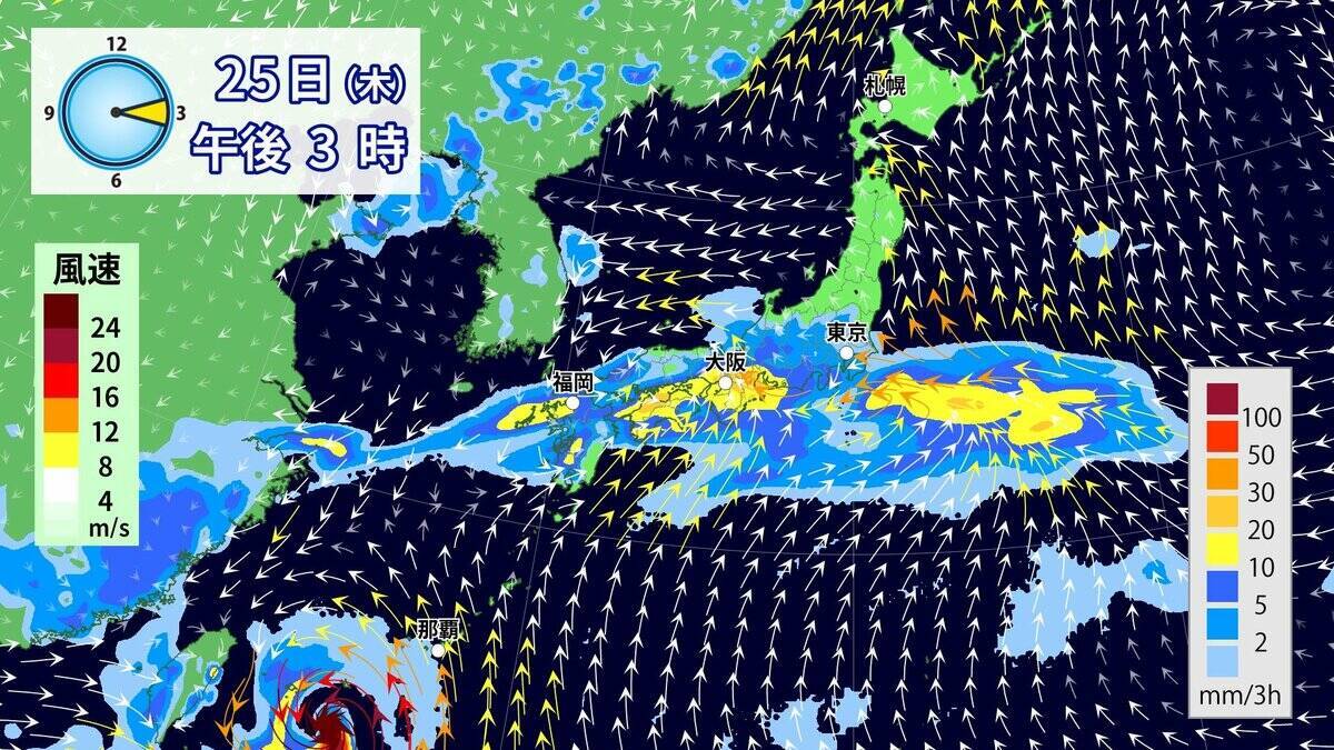 “ダブル台風”接近 東海地方にも影響か 土曜日にかけて雨の日続く 7号･8号の進路は？ 愛知･岐阜･三重の天気予報（6/24）台風情報